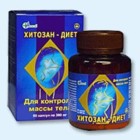 Хитозан-диет капсулы 300 мг, 90 шт - Новосергиевка
